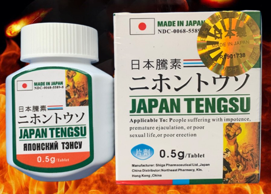 輕微陽痿、早洩 服用日本藤素只需1-2療程即可解決