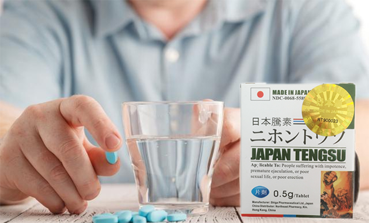 瞭解正確日本藤素吃法 可根除男性功能障礙
